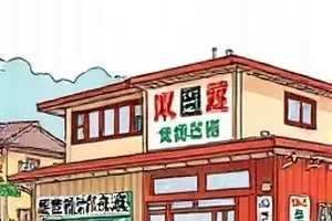 长夜执灯人封面：手持灯笼的守夜人穿行在长街
