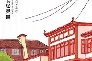 银河修理铺封面：漂浮在轨道上的小小修理作坊